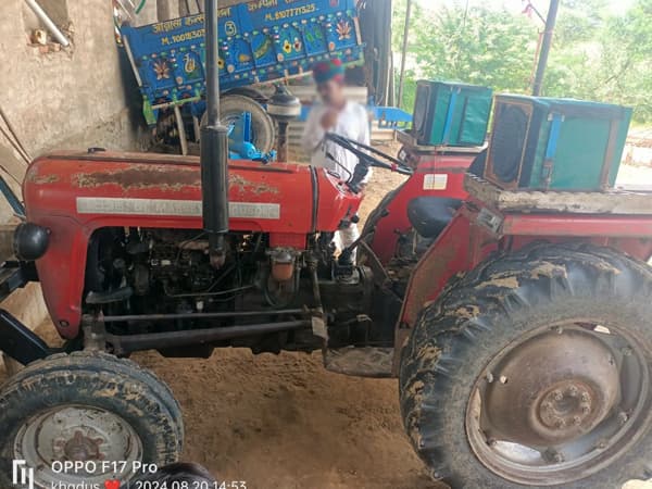 Tafe (Massey) Massey Ferguson 1035 DI