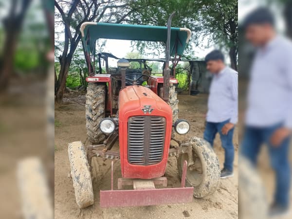 Tafe (Massey) Massey Ferguson 1035 DI