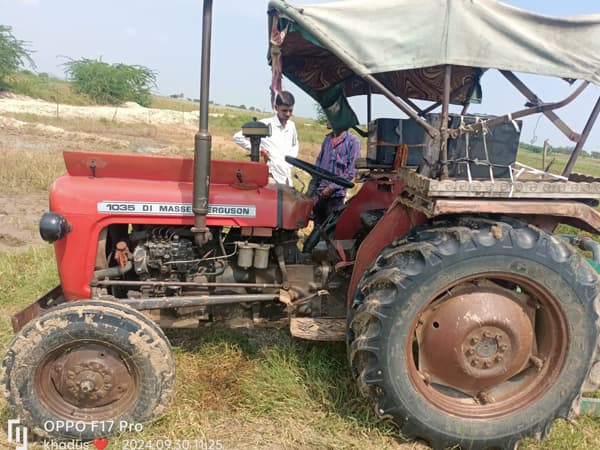 Tafe (Massey) Massey Ferguson 1035 DI