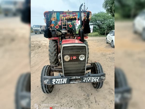 Tafe (Massey) Massey Ferguson 1035 DI MAHA SHAKTI