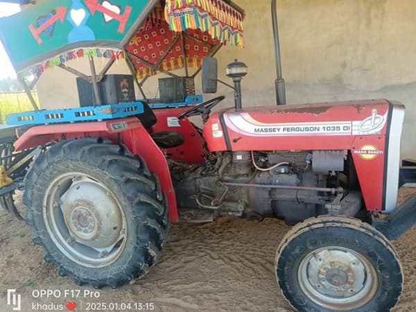 Tafe (Massey)Massey Ferguson 1035 DI MAHA SHAKTI