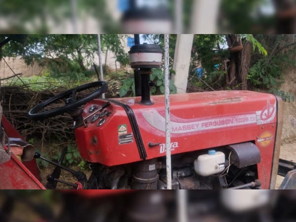 Tafe (Massey)Massey Ferguson 1035 DI MAHA SHAKTI