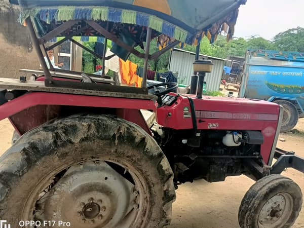 Tafe (Massey) Massey Ferguson 1035 DI MAHA SHAKTI