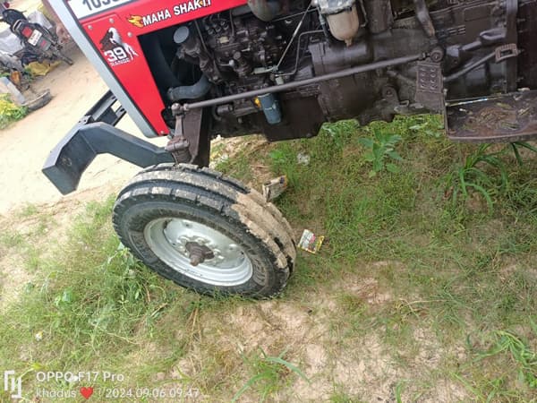 Tafe (Massey) Massey Ferguson 1035 DI MAHA SHAKTI