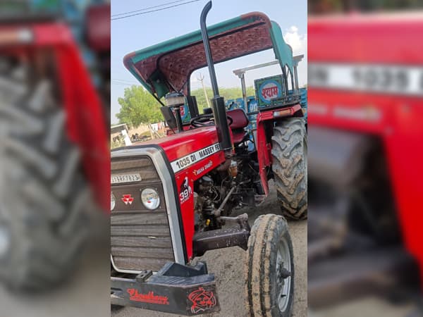 Tafe (Massey) Massey Ferguson 1035 DI MAHA SHAKTI