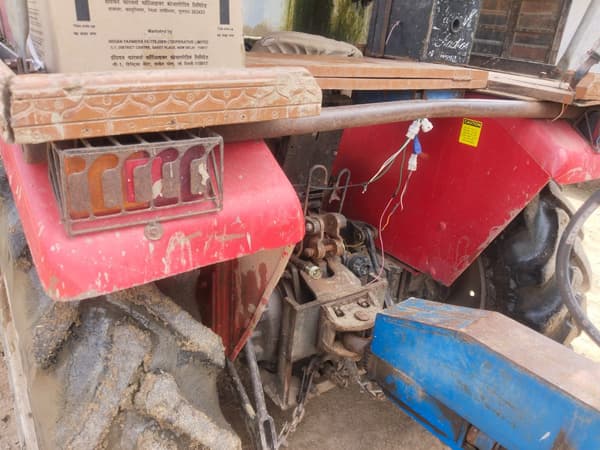 Tafe (Massey) Massey Ferguson 1035 DI MAHA SHAKTI