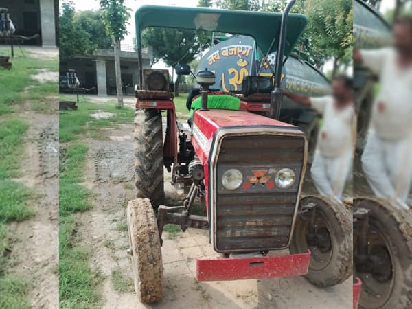 Tafe (Massey) Massey Ferguson 1035 DI