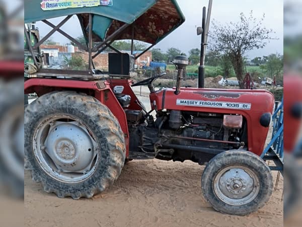 Tafe (Massey) Massey Ferguson 1035 DI