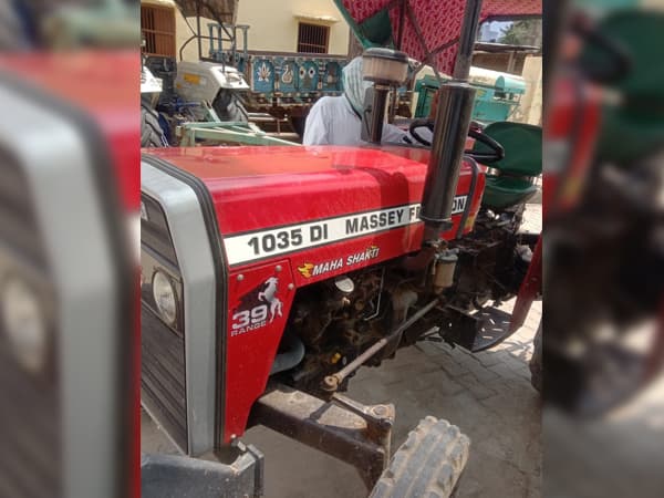 Massey Ferguson 1035 DI MAHA SHAKTI