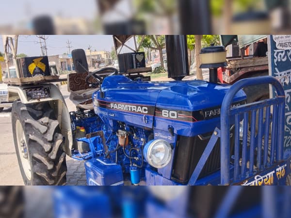 Farmtrac 60