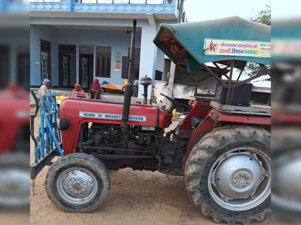 Tafe (Massey) Massey Ferguson 1035 DI