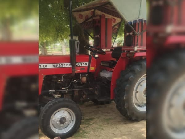 Tafe (Massey) Massey Ferguson 241 DI