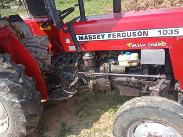 Tafe (Massey)Massey Ferguson 1035 DI MAHA SHAKTI