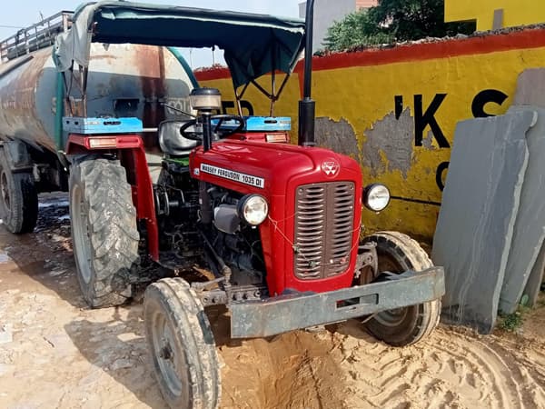 Tafe (Massey) Massey Ferguson 1035 DI