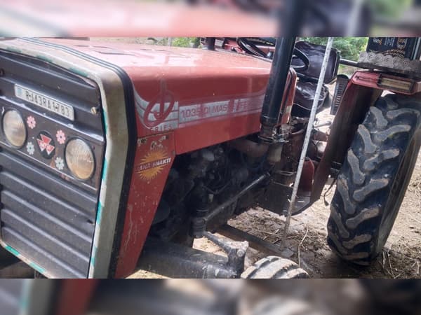 Tafe (Massey) Massey Ferguson 1035 DI MAHA SHAKTI