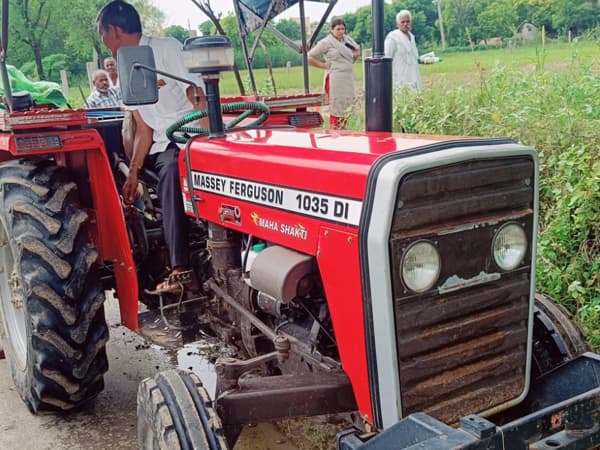 Tafe (Massey) Massey Ferguson 1035 DI MAHA SHAKTI