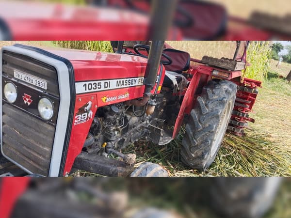 Tafe (Massey) Massey Ferguson 1035 DI MAHA SHAKTI